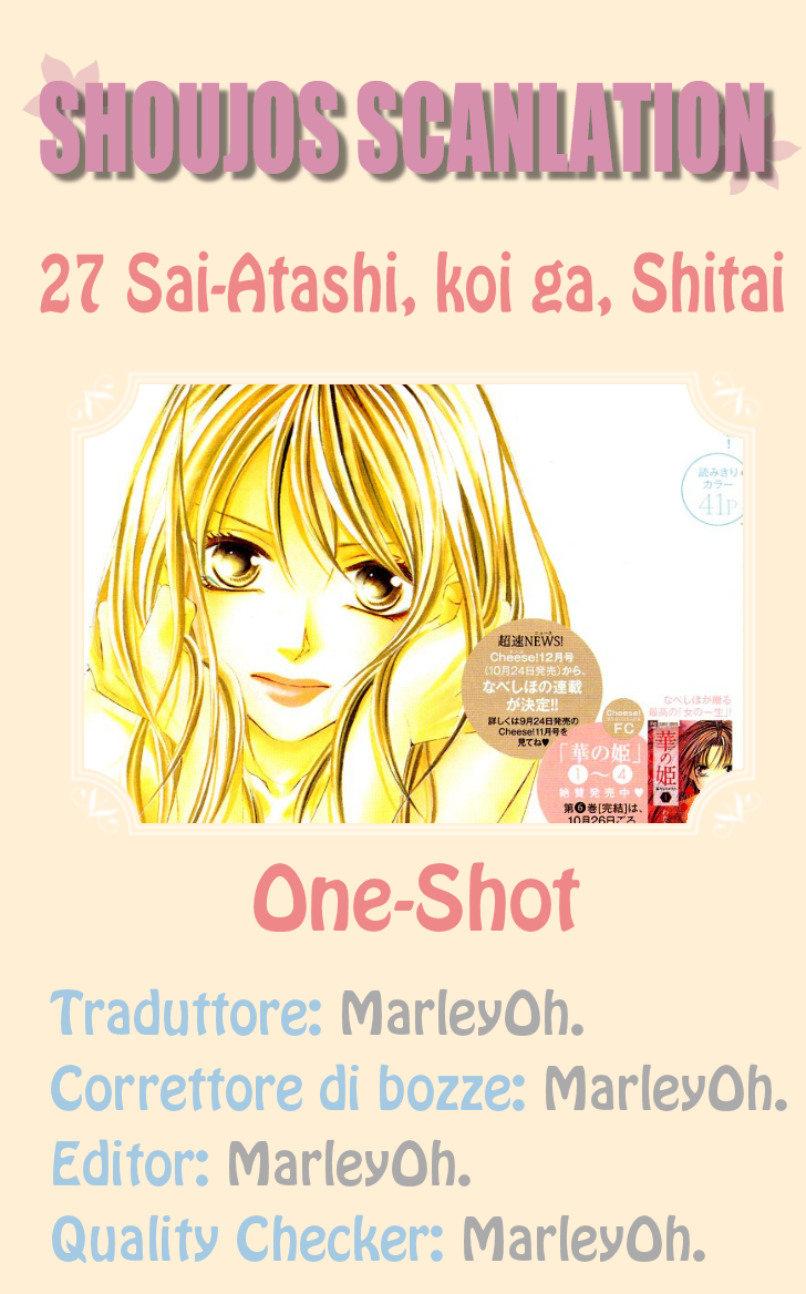 27-Sai - Atashi, Koi ga, Shitai-vol.One-Shot ch.0