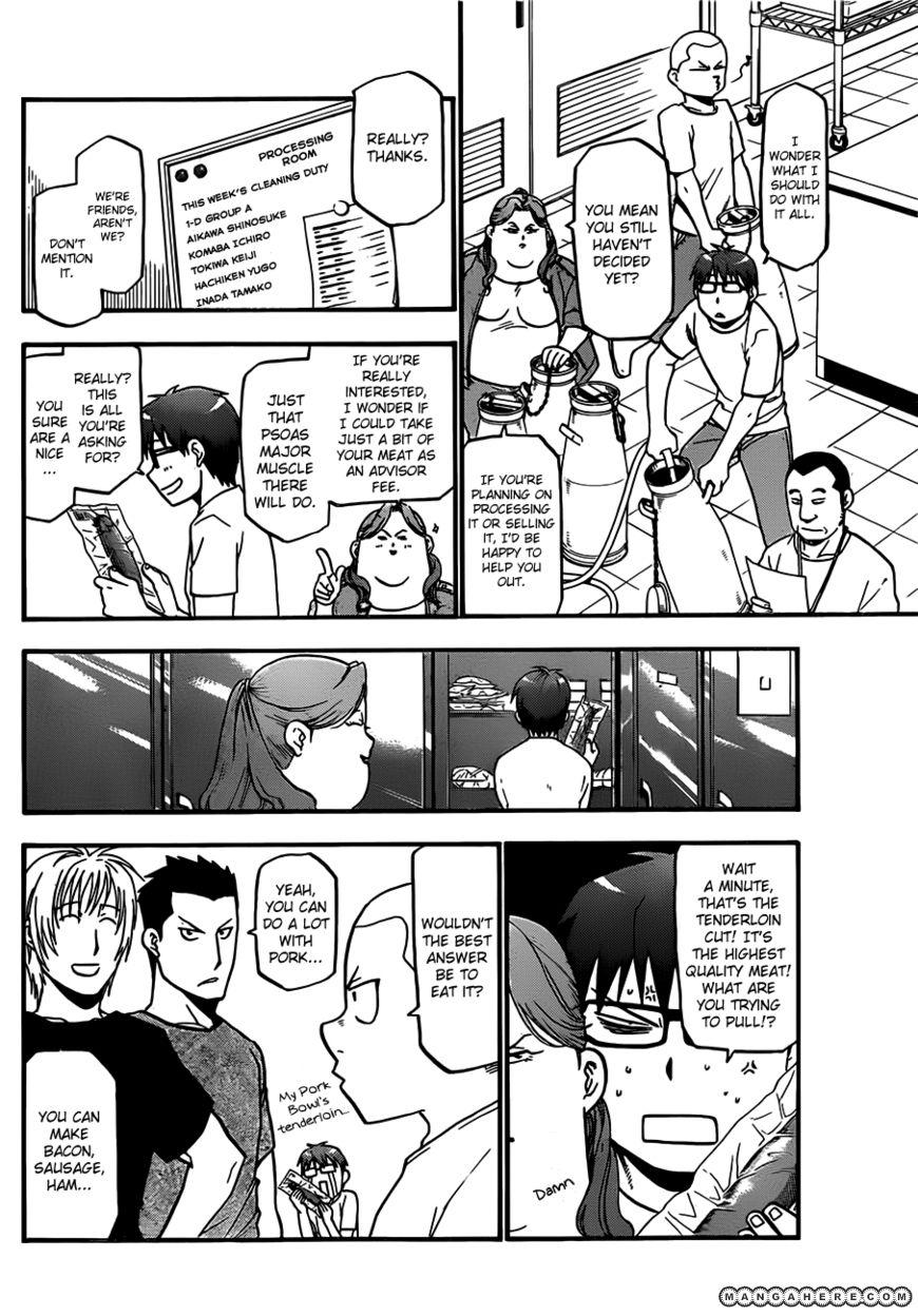 Chapter 27 image 5