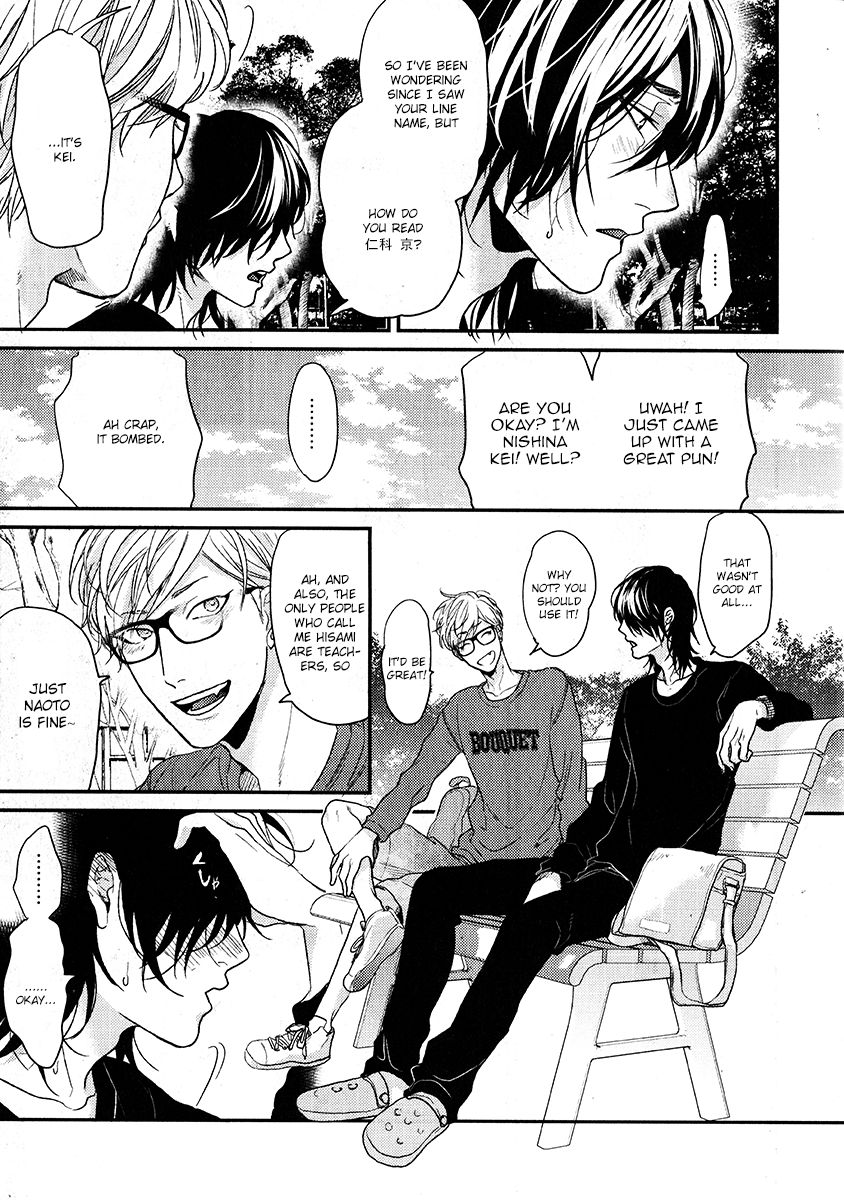 fe4a3fa33805c4fc81ecdb2ee925bfa81703cbd7 256685 844 1200