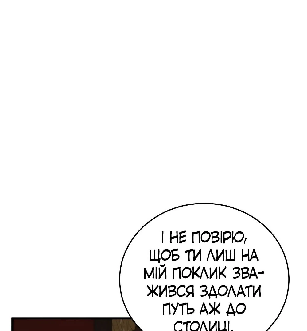 88968263 1000 1080 31094