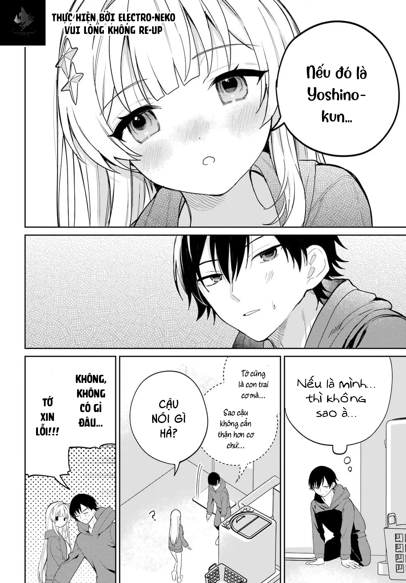 Ch.3 63 88969915 1337 1920 260780