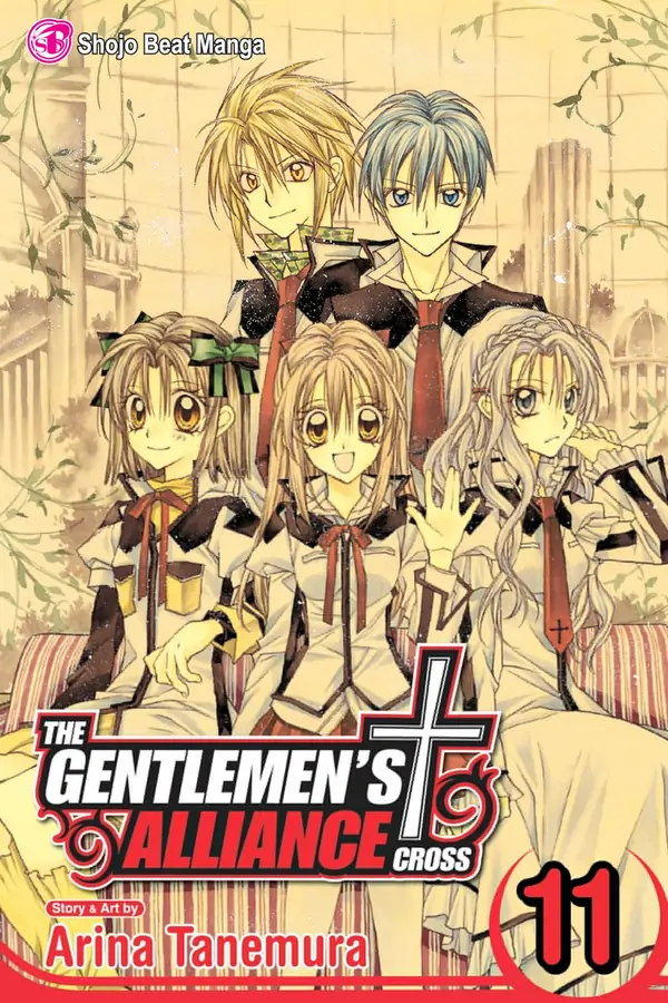 The Gentlemen's Alliance † (Official)